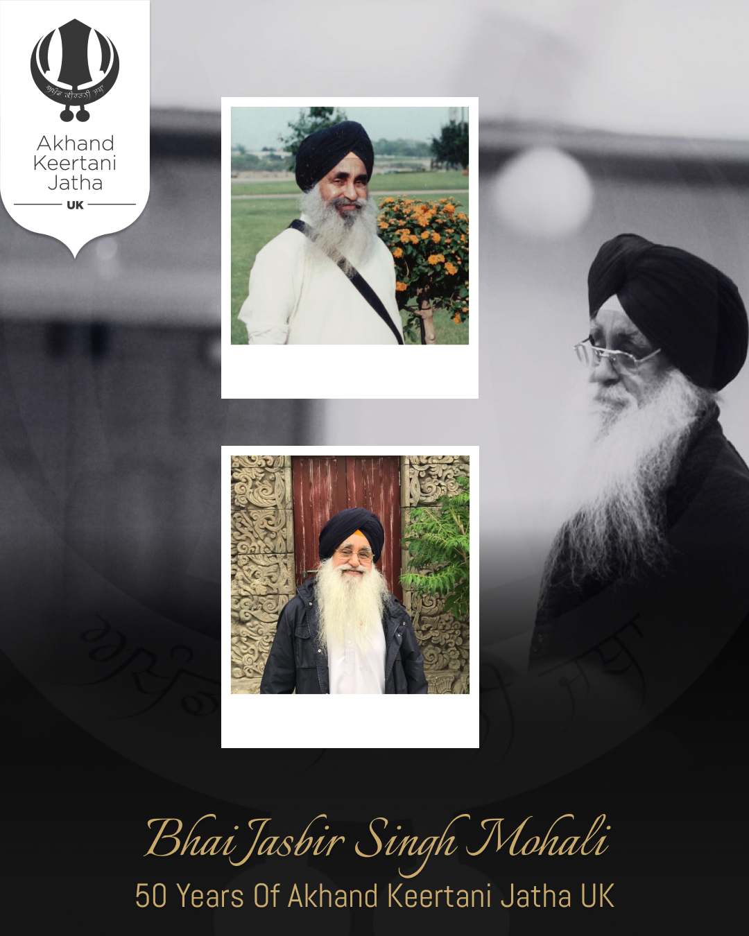 Bhai Jasbir Singh Mohali