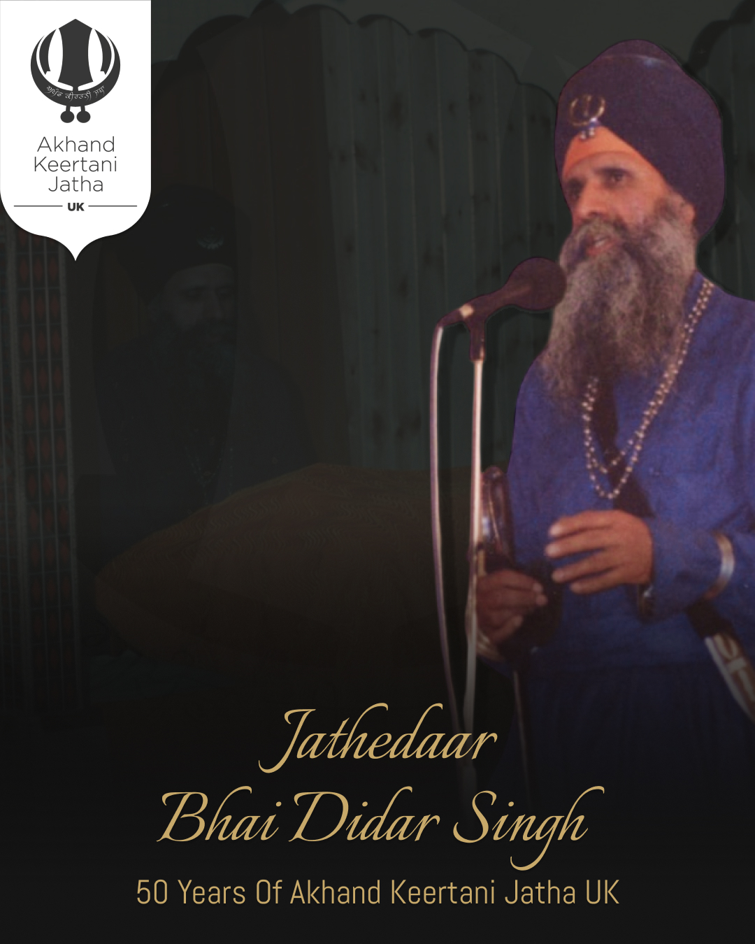 Jathedaar Bhai Didar Singh