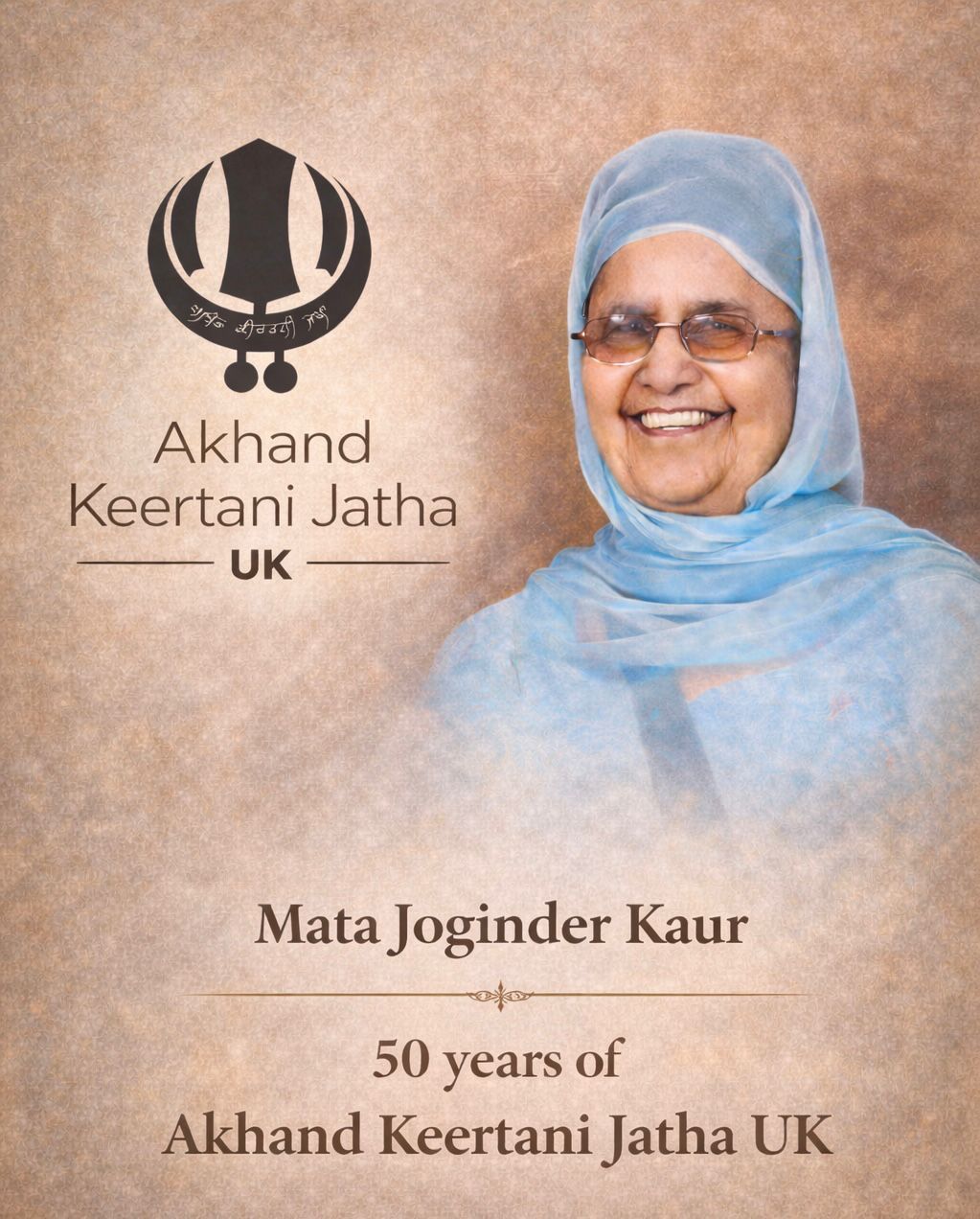 Mata Joginder Kaur Ji